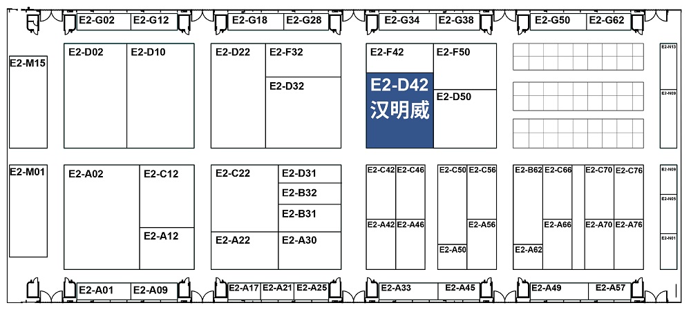 cisma展位图(1).jpg